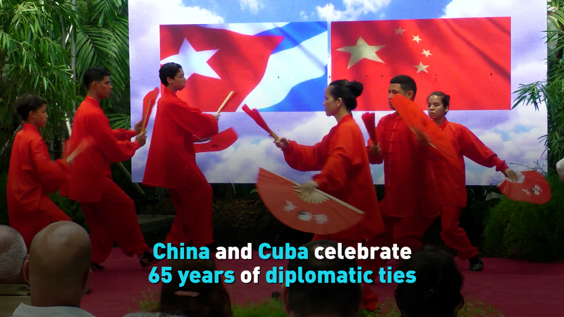 WH55NAL4S8GB2DJADASO - 🌍NewspaperAmigo – Your Global News Buddy 🗞️ China & Cuba Mark 65 Years of Friendship 🌟🇨🇳🇨🇺 video poster