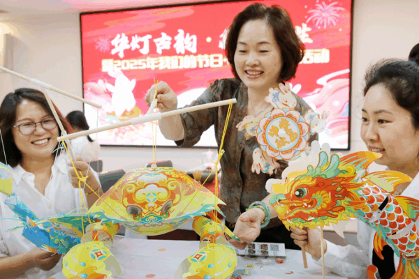Xi’s Global Vision for Women & Families Hits Bookshelves 🌍📚 Xi's Global Vision for Women & Families Hits Bookshelves 🌍📚