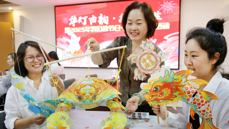 WI225PD53YAY8N23FPBT - 🌍NewspaperAmigo – Your Global News Buddy 🗞️ Xi's Global Vision for Women & Families Hits Bookshelves 🌍📚