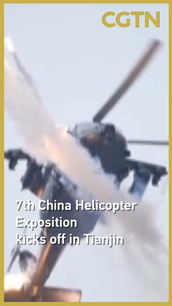 WRCTCPEPDVR2IAJ6CA9B - 🌍NewspaperAmigo – Your Global News Buddy 🗞️ 🚁 Sky High Innovation: 7th China Helicopter Expo Takes Off in Tianjin! video poster