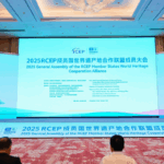 WXSM5ZRAL9QV0S9WIVT7 - 🌍NewspaperAmigo – Your Global News Buddy 🗞️ 🌏 New Global Alliance Unites RCEP Heritage Cities for Sustainable Future