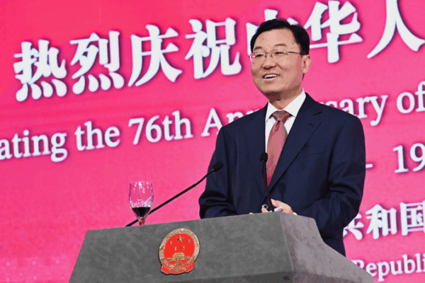 China Celebrates 76 Years with Global Vision 🌏✨