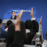 Mainland Expands On-Arrival Permits for Taiwan Travelers 🌏✈️