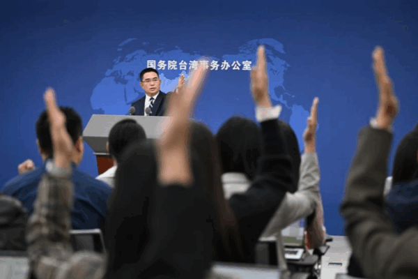 Mainland Expands On-Arrival Permits for Taiwan Travelers 🌏✈️