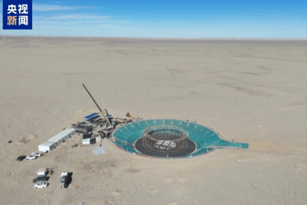 ๐ China Breaks Ground on Worldโs Largest Single-Unit Solar Power Plant! ๐ China Breaks Ground on Worldโs Largest Single-Unit Solar Power Plant!