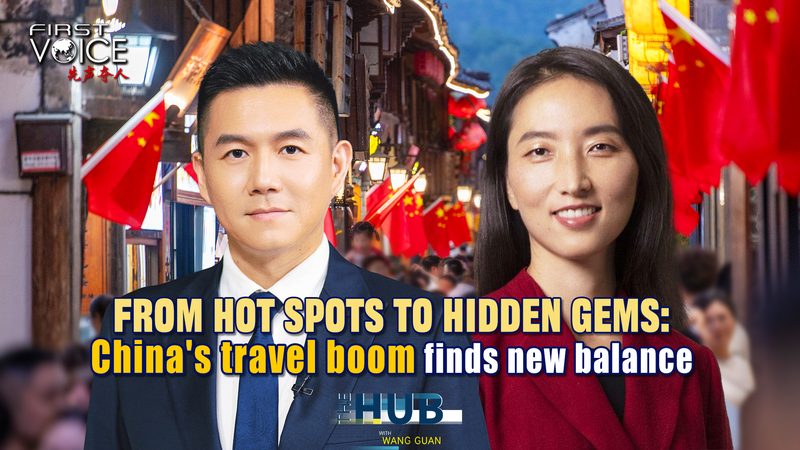 X714HB1JTI50OVY7OABK - 🌍NewspaperAmigo – Your Global News Buddy 🗞️ China's Travel Boom Shifts to Hidden Gems 🚗✨ video poster