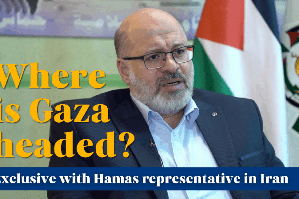 Exclusive: Hamas Reveals Plan for Gaza’s Post-War Future 🕊️🔨 Exclusive: Hamas Reveals Plan for Gaza's Post-War Future 🕊️🔨 video poster