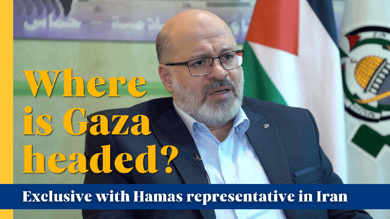 Exclusive: Hamas Reveals Plan for Gaza's Post-War Future 🕊️🔨 video poster