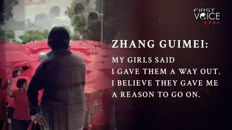 XA3RQ87SH4R76EVFNFLQ - 🌍NewspaperAmigo – Your Global News Buddy 🗞️ Zhang Guimei: Empowering Girls Through Education in Rural China 🎓🌄 video poster
