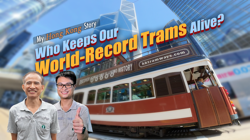 XA4CMKTFMGCYFMSCMK43 - 🌍NewspaperAmigo – Your Global News Buddy 🗞️ 🚋 Behind Hong Kong’s Iconic ‘Ding Dings’: Meet the 90 Keeping History on Track! video poster