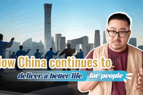 China's Next Five-Year Plan: Voices from the Streets 🗣️🇨🇳 video poster