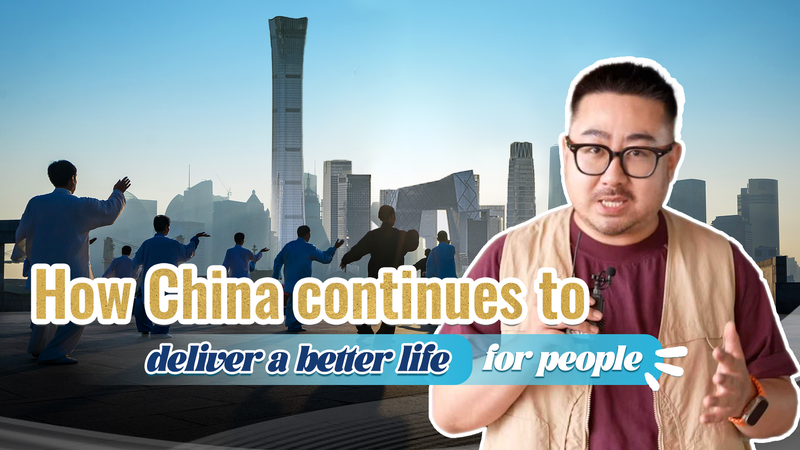 China's Next Five-Year Plan: Voices from the Streets 🗣️🇨🇳 video poster