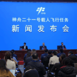 XR4NVCV24Z2DAQM34VIV - 🌍NewspaperAmigo – Your Global News Buddy 🗞️ 🚀 Hong Kong & Macao Astronauts Ace Space Training, Gear Up for Mission!