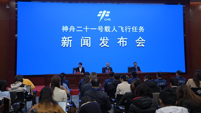 XR4NVCV24Z2DAQM34VIV - 🌍NewspaperAmigo – Your Global News Buddy 🗞️ 🚀 Hong Kong & Macao Astronauts Ace Space Training, Gear Up for Mission!