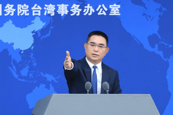 Mainland to DPP: Reunification Inevitable, Separatism ‘Doomed’ ๐จ๐ Mainland to DPP: Reunification Inevitable, Separatism 'Doomed' ๐จ๐