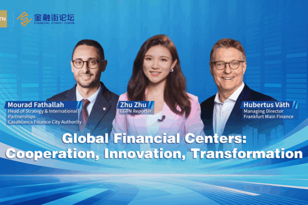 Global Finance Hubs Unite for Green Innovation 🌱💼 video poster