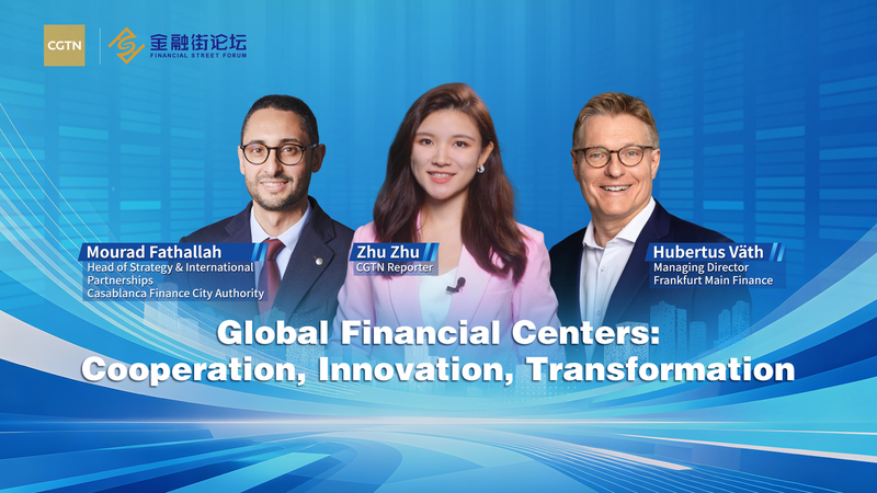 Global Finance Hubs Unite for Green Innovation 🌱💼 video poster