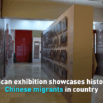 🇲🇽🤝🇨🇳 Mexico Celebrates Chinese Migrant Legacy in Cultural Expo 🌟📜 video poster