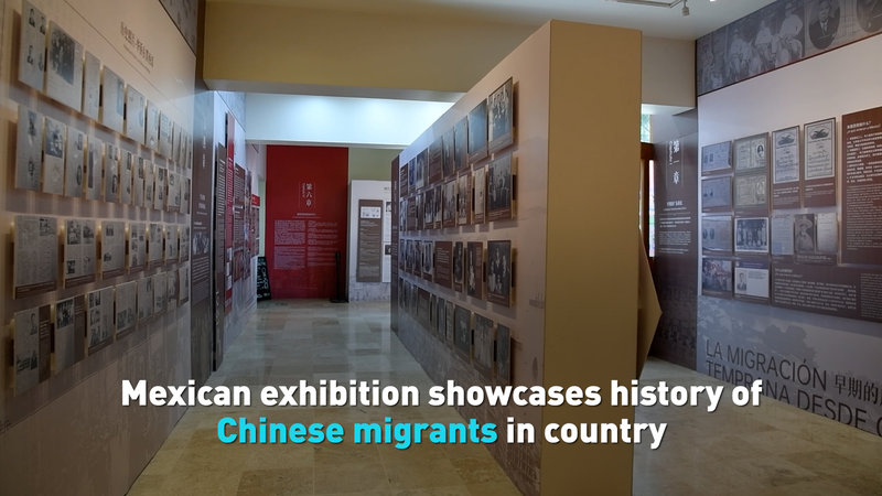 XV2S2HZKCZMGMZP54QGL - 🌍NewspaperAmigo – Your Global News Buddy 🗞️ 🇲🇽🤝🇨🇳 Mexico Celebrates Chinese Migrant Legacy in Cultural Expo 🌟📜 video poster