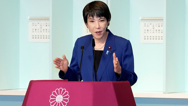 Japanโs New Leader Sparks Regional Tensions ๐โก Japanโs New Leader Sparks Regional Tensions ๐โก