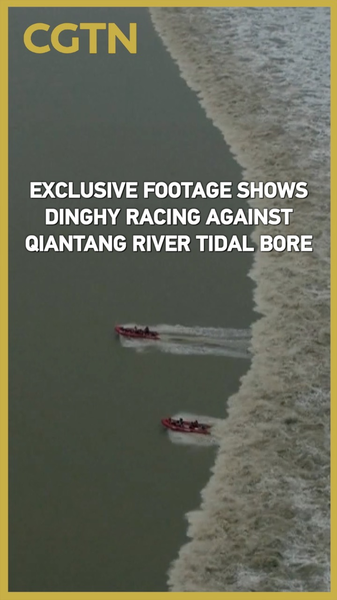 🌊 Exclusive: Daredevil Crew Races Qiantang River Tidal Bore in Historic Broadcast 🚤 🌊 Exclusive: Daredevil Crew Races Qiantang River Tidal Bore in Historic Broadcast 🚤 video poster