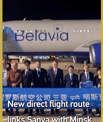 ✈️ Sanya-Minsk Direct Flights Take Off! 🌍 ✈️ Sanya-Minsk Direct Flights Take Off! 🌍 video poster