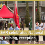 YI95UMRNQRKFW1Z8SSJO - 🌍NewspaperAmigo – Your Global News Buddy 🗞️ Macao Lights Up for China's 76th National Day 🎉🇨🇳 video poster