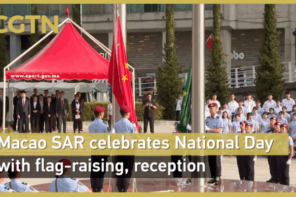 Macao Lights Up for China’s 76th National Day 🎉🇨🇳 Macao Lights Up for China's 76th National Day 🎉🇨🇳 video poster