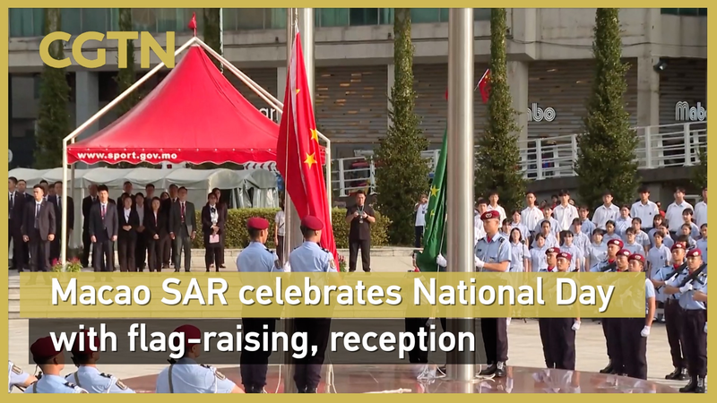 YI95UMRNQRKFW1Z8SSJO - 🌍NewspaperAmigo – Your Global News Buddy 🗞️ Macao Lights Up for China's 76th National Day 🎉🇨🇳 video poster
