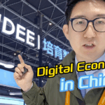 AI Revolution Takes Center Stage at China's 2025 Digital Expo 🤖🌐 video poster