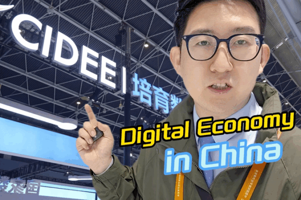 AI Revolution Takes Center Stage at China’s 2025 Digital Expo π€π AI Revolution Takes Center Stage at China's 2025 Digital Expo π€π video poster
