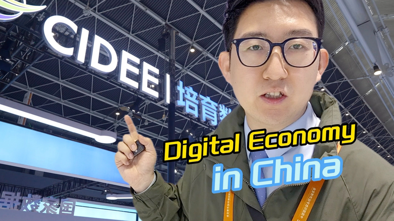 YKU7H90N01GIQ0YGZQGN - 🌍NewspaperAmigo – Your Global News Buddy 🗞️ AI Revolution Takes Center Stage at China's 2025 Digital Expo 🤖🌐 video poster