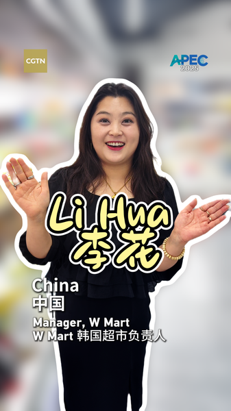 YOLPFQLQZH1W7PS0L8A2 - 🌍NewspaperAmigo – Your Global News Buddy 🗞️ From K-Beauty to Eco-Duty: How Li Hua’s Korean Goods Empire Connects China & Sustainability 🌱🇰🇷 video poster