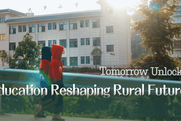 Rural Education Revolution: How China’s Villages Are Breaking the Cycle 🌱📚 Rural Education Revolution: How China’s Villages Are Breaking the Cycle 🌱📚 video poster