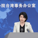 YR1R2CABNC63975S5IY3 - 🌍NewspaperAmigo – Your Global News Buddy 🗞️ Mainland Welcomes KMT Leader's Push for Cross-Strait Peace 🌏🤝