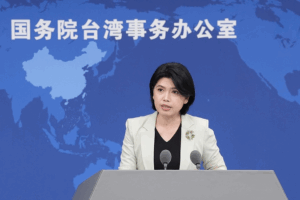 Mainland Welcomes KMT Leader's Push for Cross-Strait Peace 🌏🤝