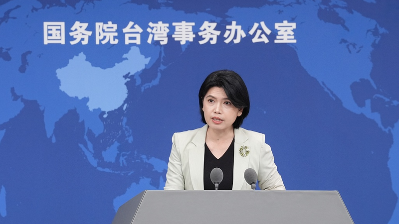 YR1R2CABNC63975S5IY3 - 🌍NewspaperAmigo – Your Global News Buddy 🗞️ Mainland Welcomes KMT Leader's Push for Cross-Strait Peace 🌏🤝