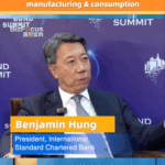 YX6VP4OU2RYX4OC5XN81 - 🌍NewspaperAmigo – Your Global News Buddy 🗞️ China’s Dual Power: Manufacturing Meets Consumption Boom 🏭🛍️ video poster