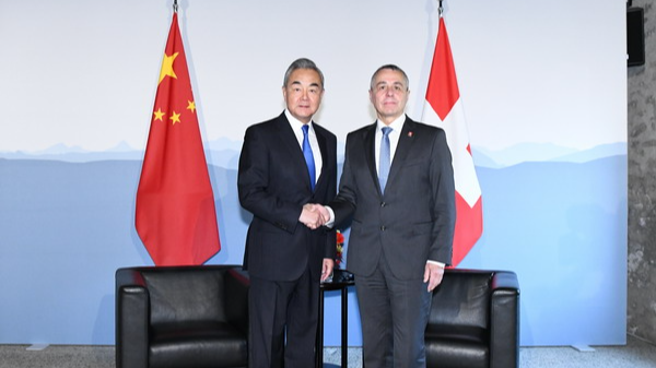 🌍 China & Switzerland Strengthen Ties: Dialogue Over Division