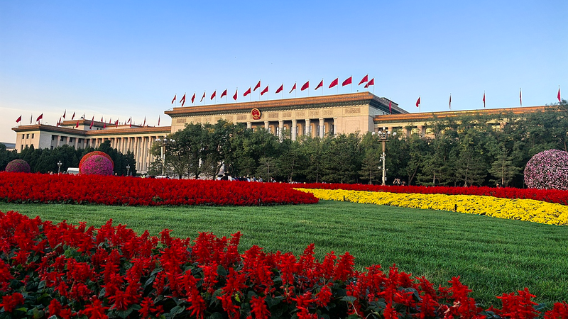 Z9D4WWNMBV457OXM6CD6 - 🌍NewspaperAmigo – Your Global News Buddy 🗞️ China’s 15th Five-Year Plan: People-First Growth 🌱 Meets Global Innovation 🚀