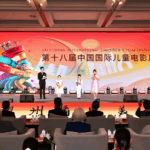 ZA70U31KJIDR5MH2XEXO - 🌍NewspaperAmigo – Your Global News Buddy 🗞️ 🎬 Lights, Camera, Action! 18th China Kids' Film Fest Kicks Off in Zhejiang 🌟