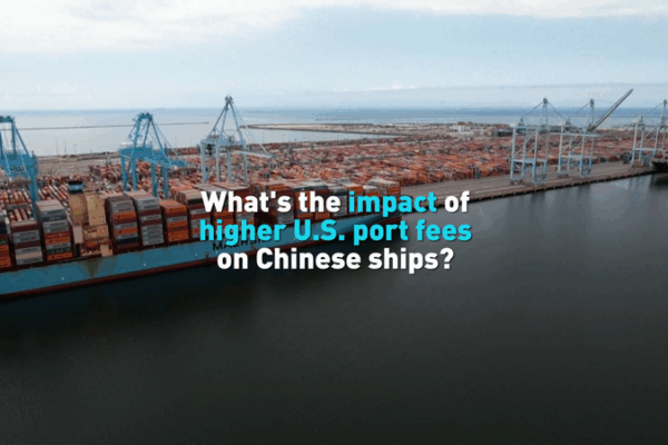 U.S. Port Fees Spark Trade Tensions with China π’βοΈ U.S. Port Fees Spark Trade Tensions with China π’βοΈ video poster