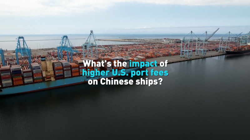 ZABDQK0WEK6FQEGVYZLV - 🌍NewspaperAmigo – Your Global News Buddy 🗞️ U.S. Port Fees Spark Trade Tensions with China 🚢⚖️ video poster