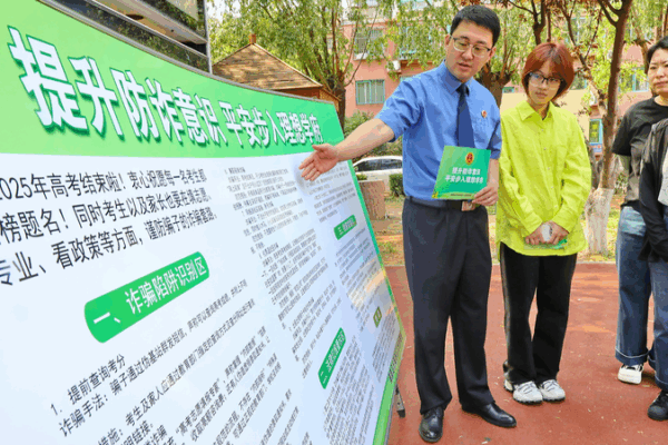 Xi Jinping's Rule of Law Works Published: Key Insights for 2025 🌏⚖️