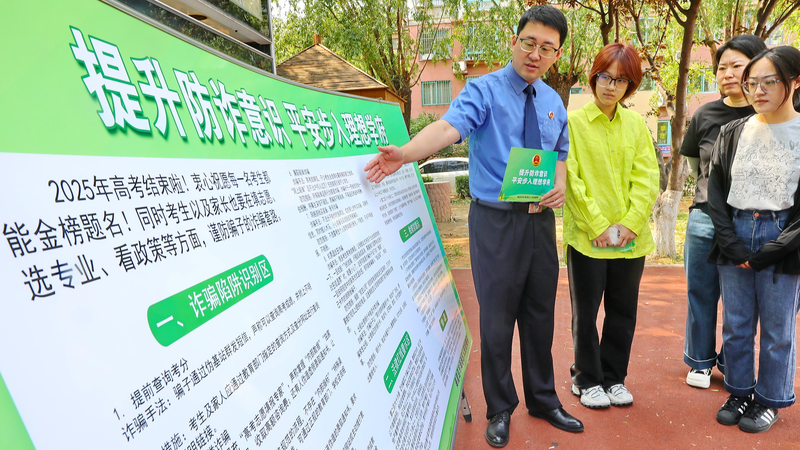 Xi Jinping's Rule of Law Works Published: Key Insights for 2025 🌏⚖️