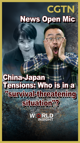 Japan's 'Survival-Threatening' Rhetoric Sparks Regional Tensions 🌏🔥 video poster