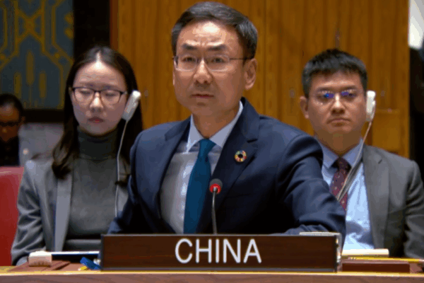 China Claps Back at U.S. Climate Criticism, Urges Global Unity 🌍🔥 video poster