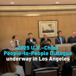 U.S. & China Bridge Divides in 2025 Cultural Dialogue 🌉🇺🇸🇨🇳 video poster