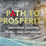 China’s Carbon Fiber Boom Fuels Dual Circulation Strategy 🌍💡 video poster