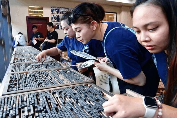 Beijing Forum Unites Cross-Strait Voices for Cultural Unity 🌉✨